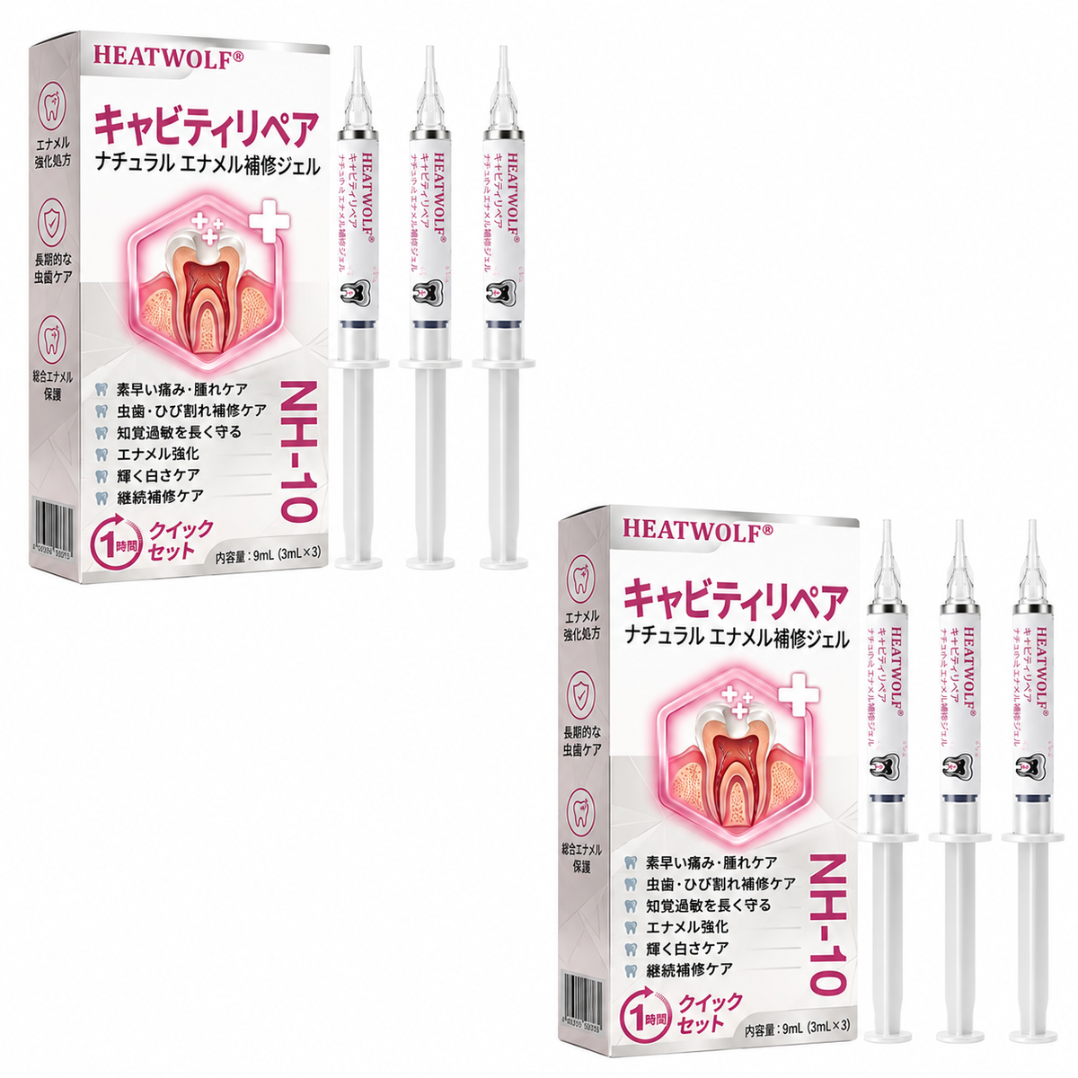 5️⃣𝐇𝐄𝐀𝐓𝐖𝐎𝐋𝐅® 天然エナメル補修 デンタルリペアジェル